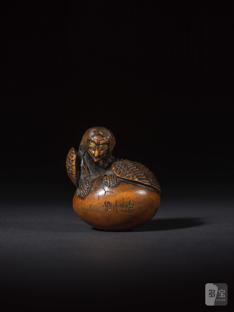 木彫根付 天狗の卵 銘「重勝」 19世紀前期 | NETSUKE EN BOIS REPRÉSENTANT UN TENGU NO TAMAGO - 图5